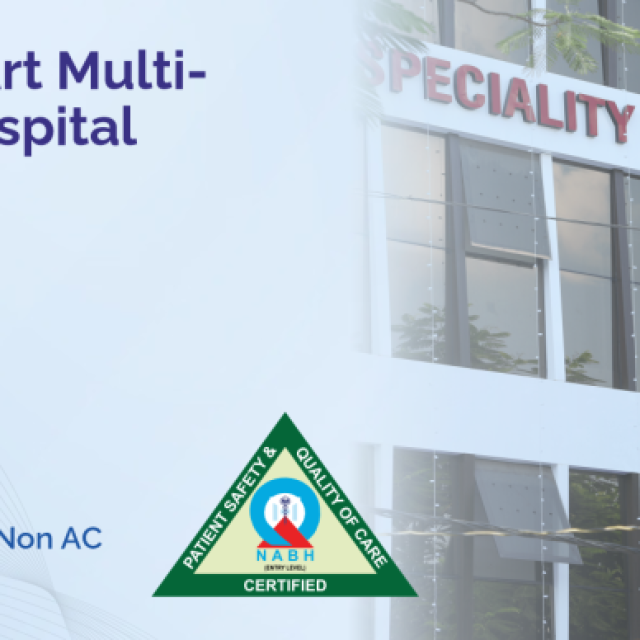 SMS Hospital Vadodara